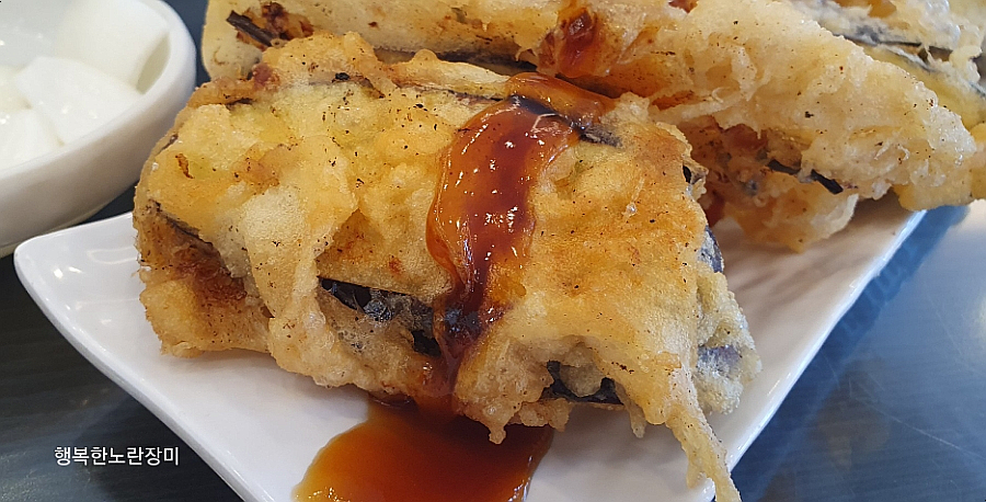 또맛나요 이미지