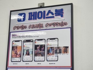 잘했다광고 이미지