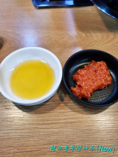 해물육탄전 이미지