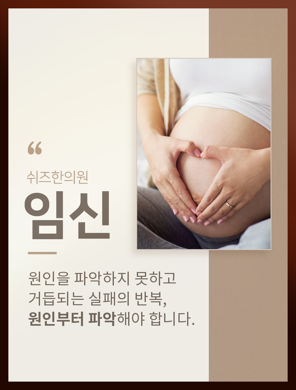 미래냉동 이미지