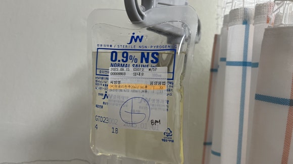 (주)로리진 이미지