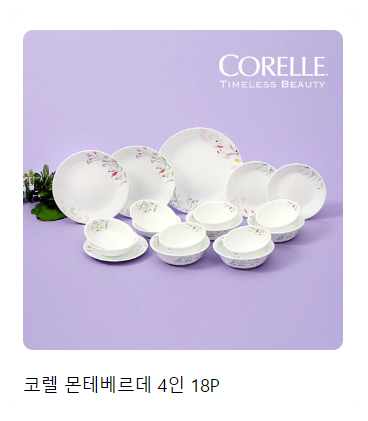 니티 이미지