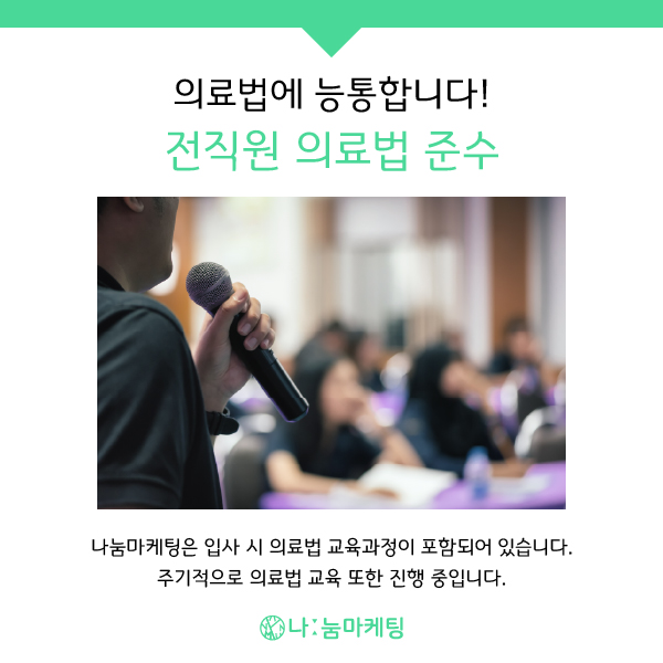 성실광고 이미지