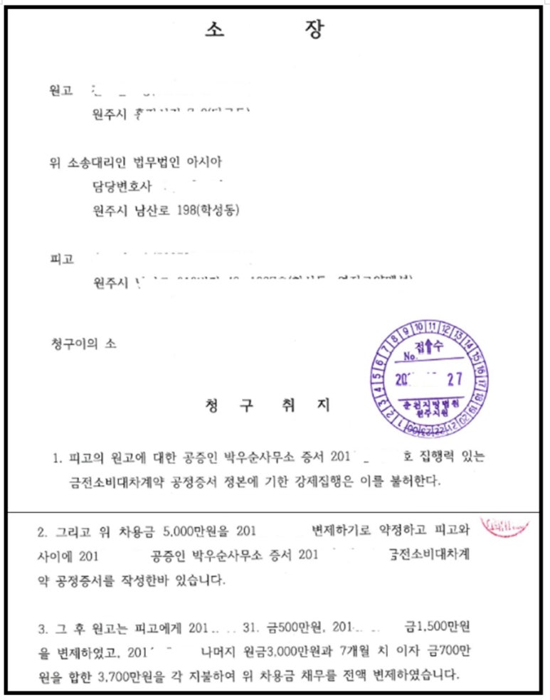 충당소 이미지