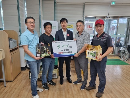 숲과벗 이미지