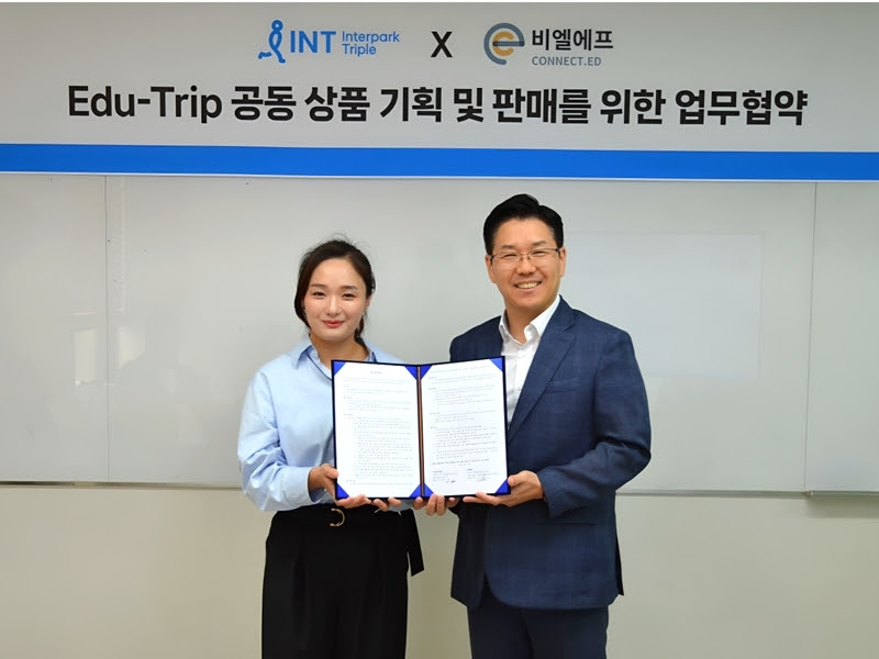 비엘테크 이미지