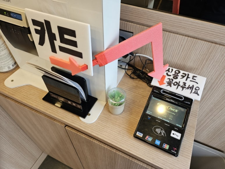 김가네고덕강일점 이미지