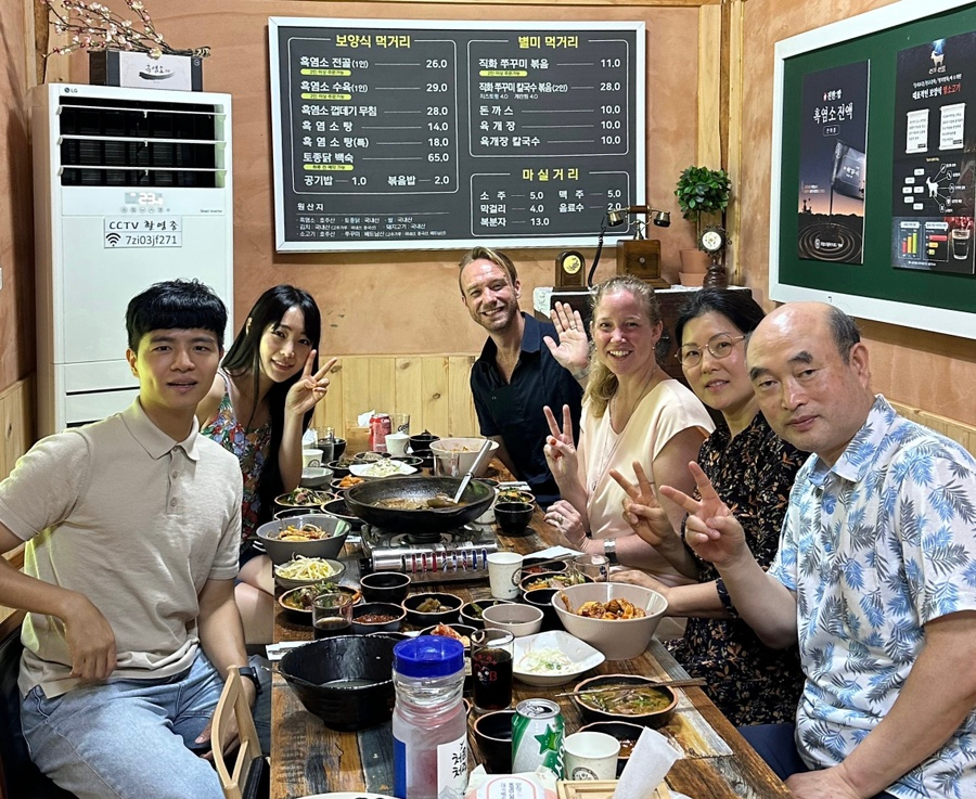 한옥마을녹색흑염소 이미지