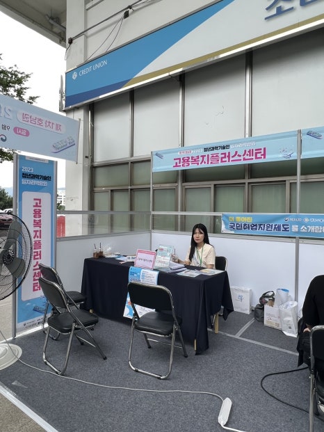 PS알앤디 이미지