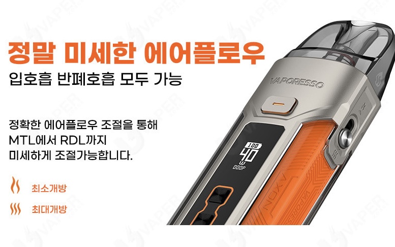 오토럭스 이미지