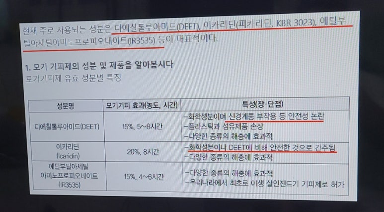브라운소아청소년과의원 이미지