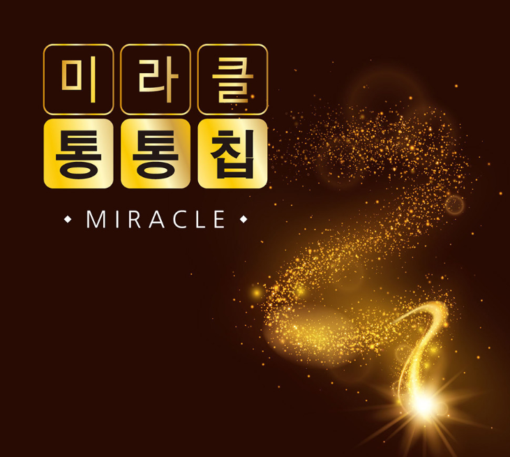 라라지니 이미지