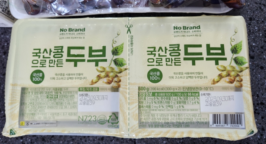 (주)이마트 화정점 이미지