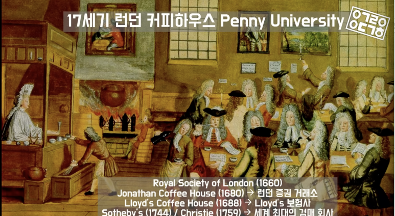 피지오농업 이미지