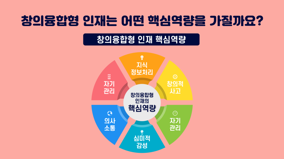 라온시스템 이미지