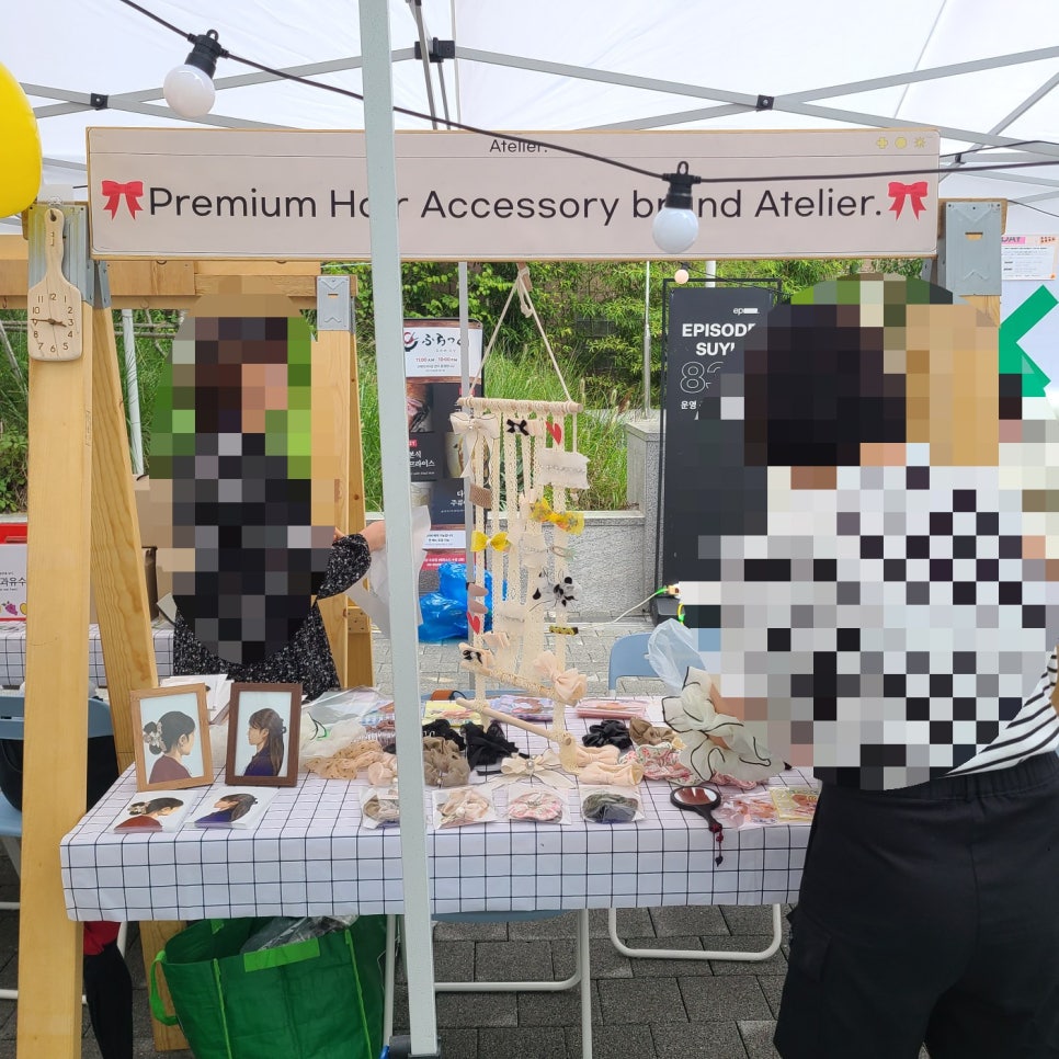 낙과유수협동조합 이미지