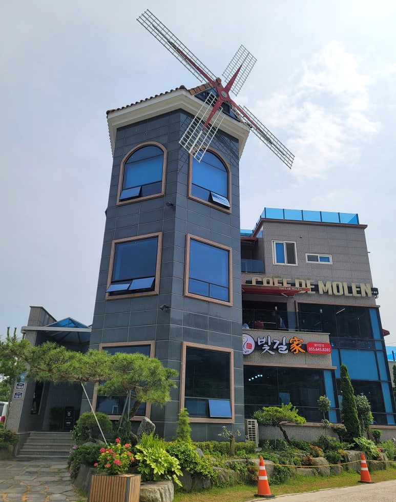 카페드몰른 이미지