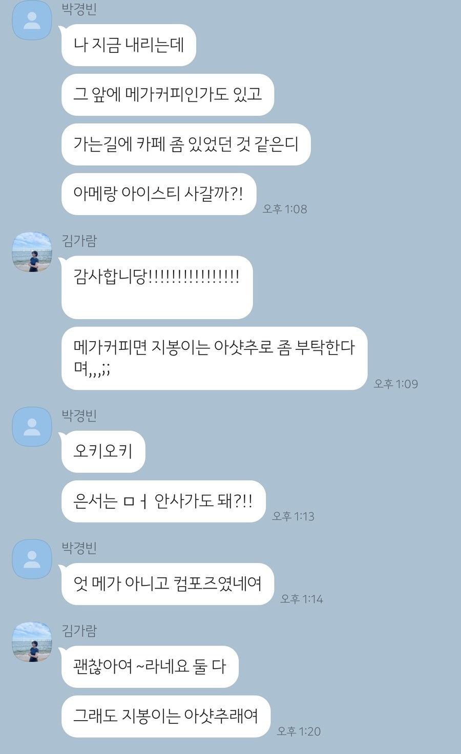 대상광고기획 이미지