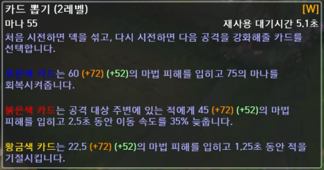 카페마벨르 이미지
