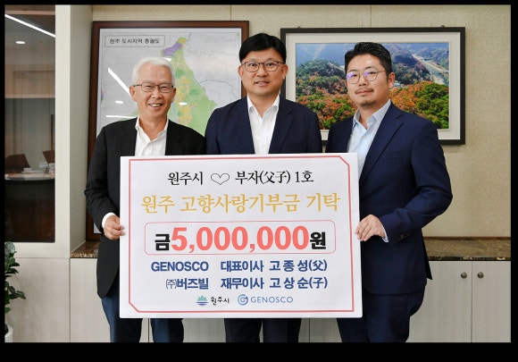 ㈜ 버즈빌 이미지