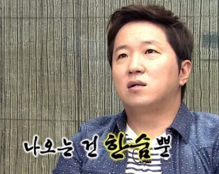 칫챗 이미지