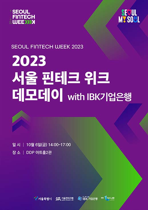 루트컴퍼니 주식회사 이미지