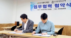 한서중앙병원 이미지