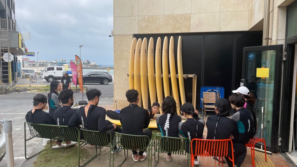 서프포인트 이미지