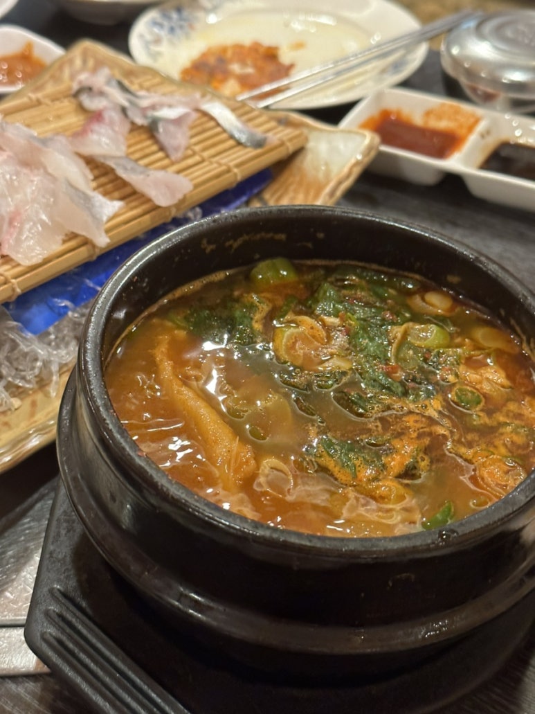 해송복국복요리 이미지
