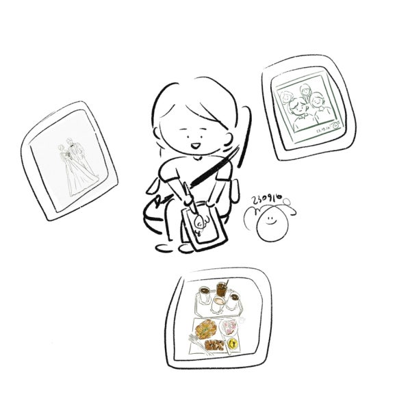 그림그림 이미지