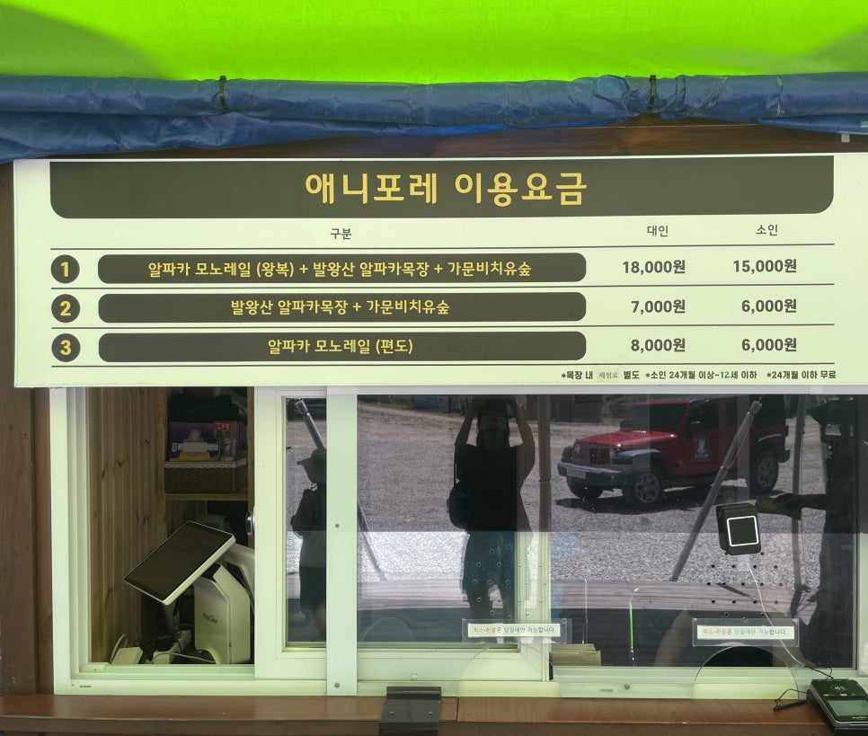 사려니힐스테이 이미지