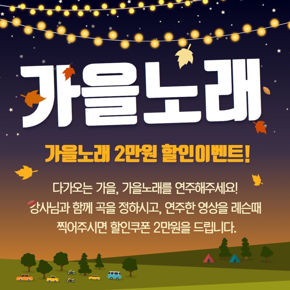(주)에이지엔 이미지