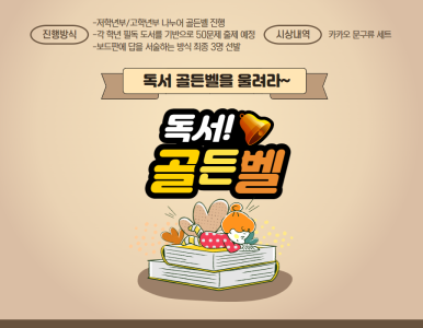 책방수북 이미지