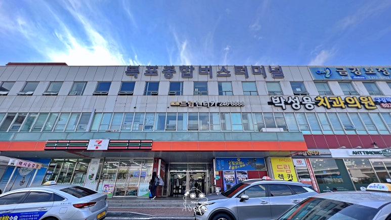 삼호버스터미널 이미지
