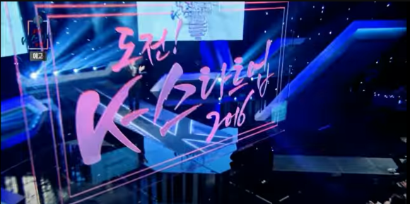 초심테크 이미지