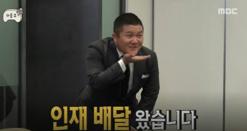 지니어 이미지