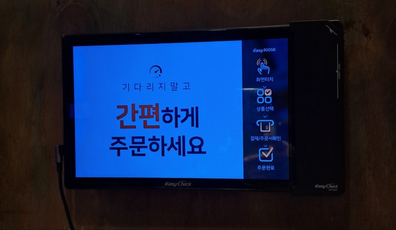 별참국수 이미지