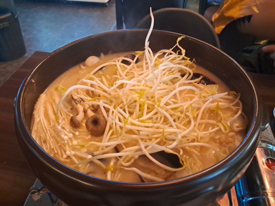 술마실고양 이미지