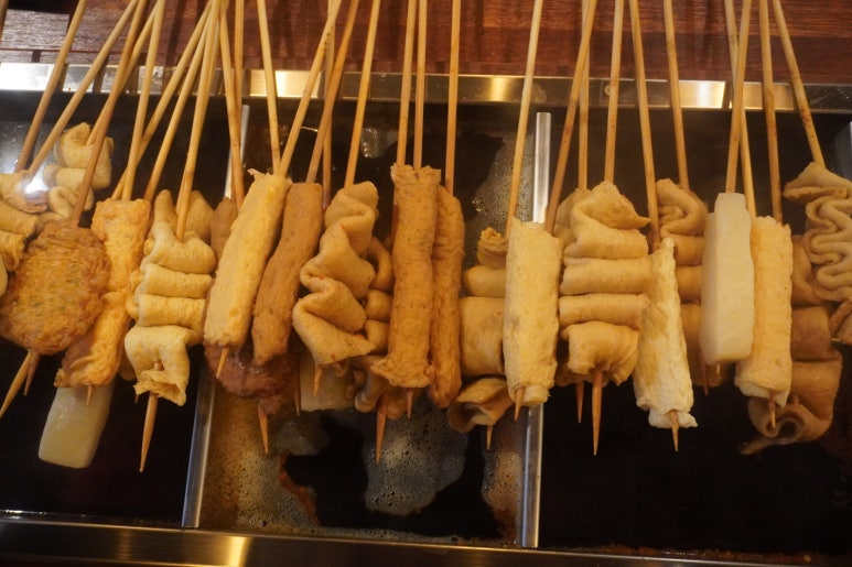 오뎅정종 이미지