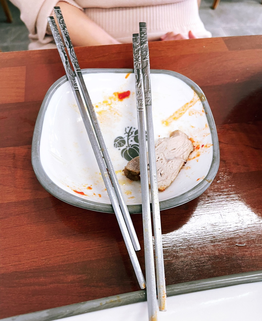 동해멸치국수 이미지