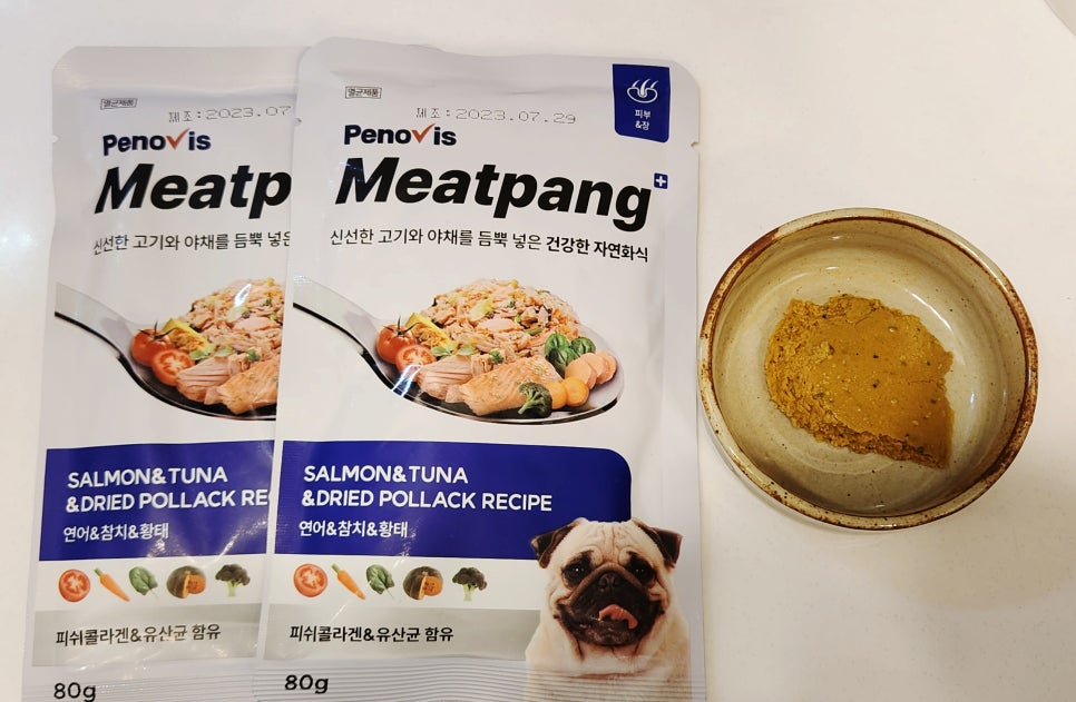 (주)참미트 이미지