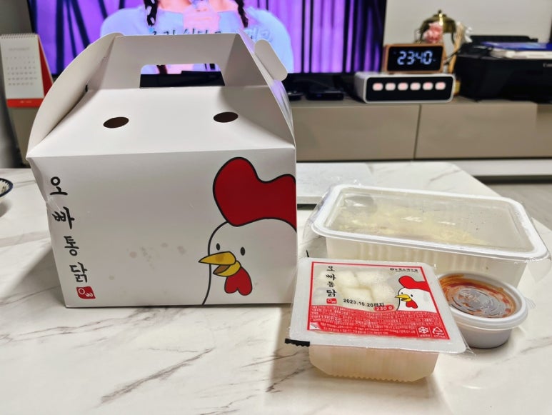 오빠통닭효천점 이미지