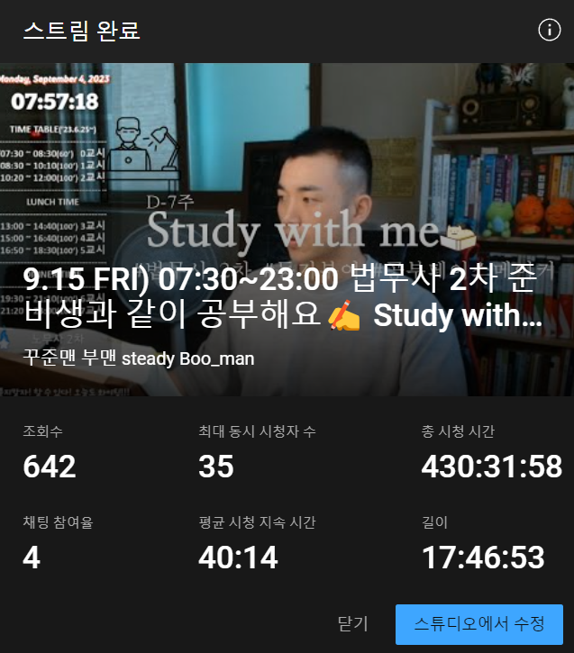성부유통 이미지