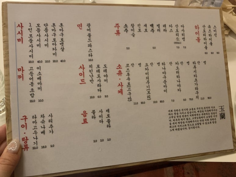칠성레코드 이미지