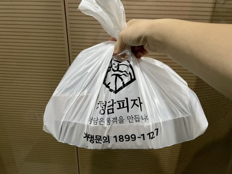 청담피자구서점 이미지