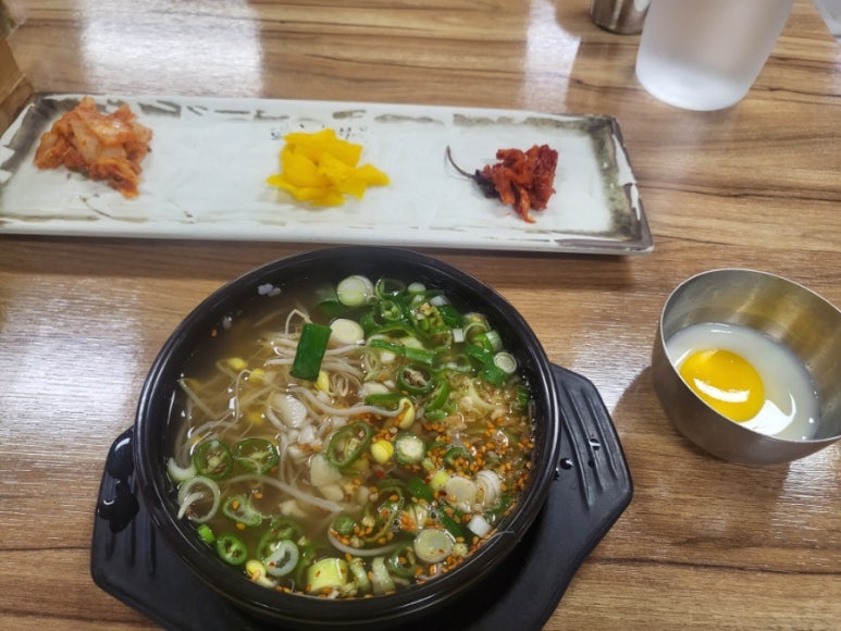 용진그린 이미지