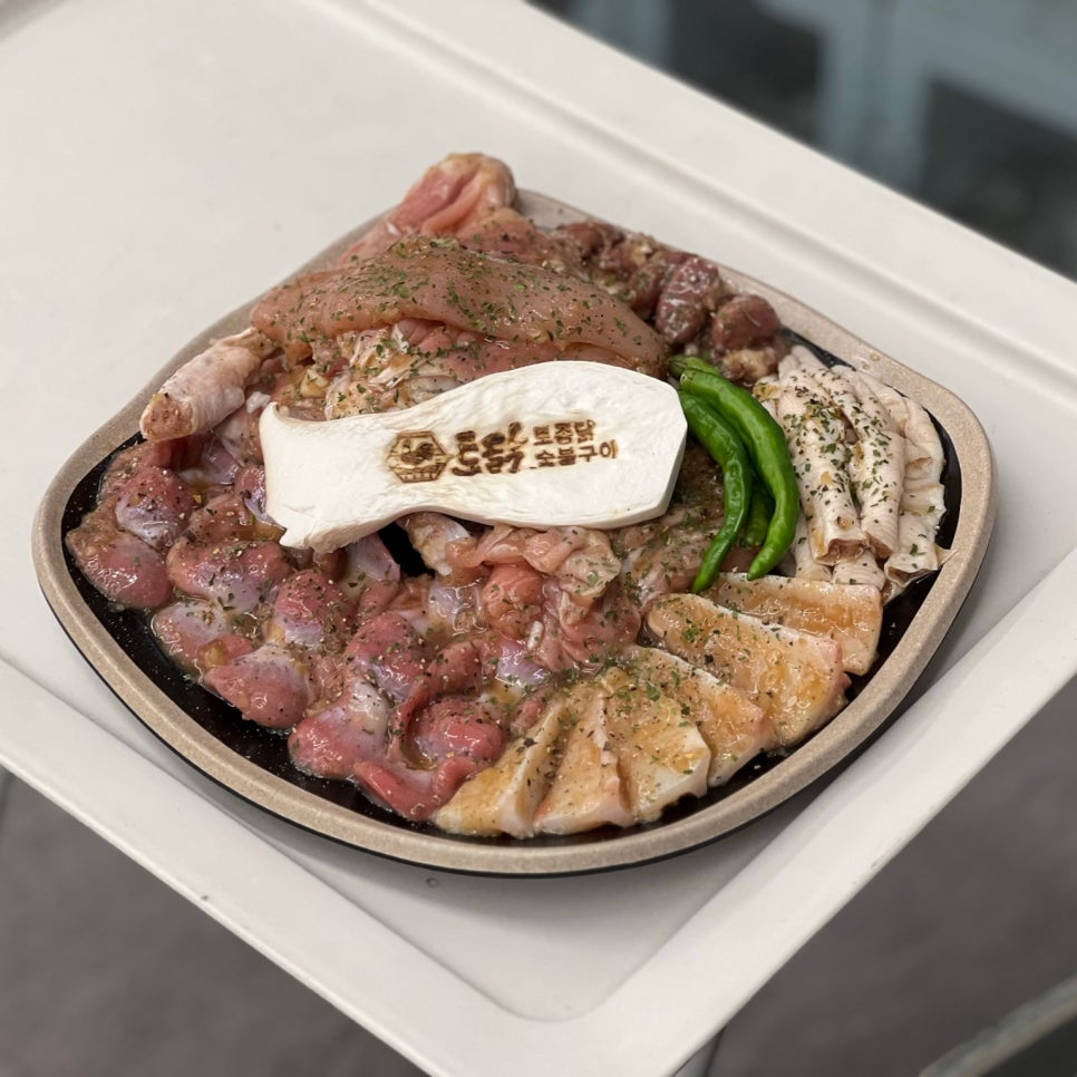 토닭숯불구이 이미지