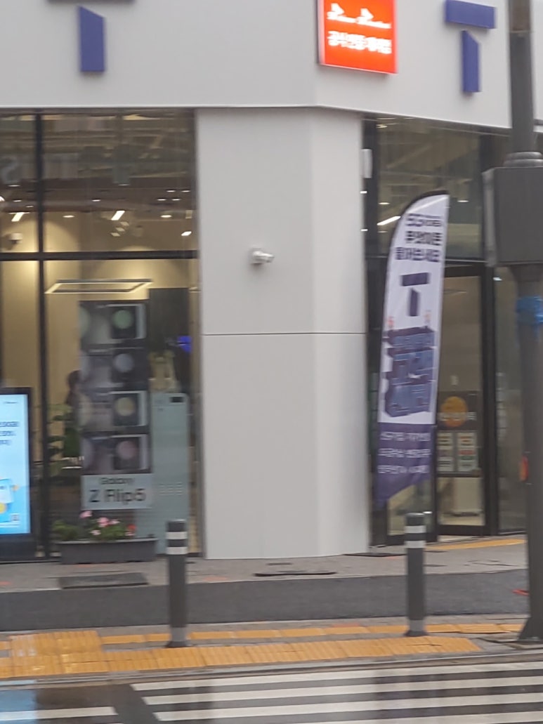 굽네치킨사송 이미지