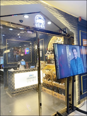신도세기보라매 이미지