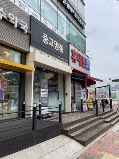 신풍의류 이미지